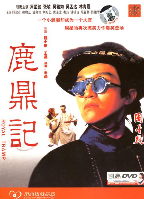 Universit?t Trier传媒毕业证